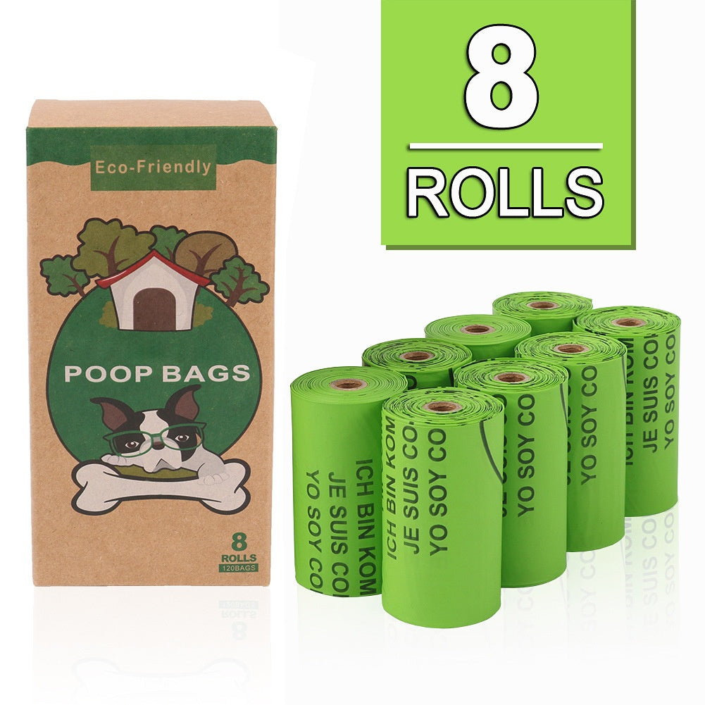 Biodegradable Pet Waste Bags Corn Starch PLA Degradable Poop Bags eprolo